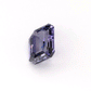 2.14CT Natural Violet Sapphire
