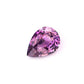 1.59CT Natural Violet Sapphire