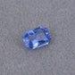 1.18CT Natural Blue Sapphire (H)