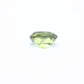 1.84CT Natural Green Sapphire (H)