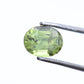 1.84CT Natural Green Sapphire (H)