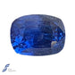2.51CT Natural Blue Sapphire - Fine Sapphires