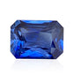 1.57CT Natural Blue Sapphire (H)