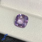1.23CT Natural Lavender Sapphire 