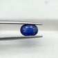 1.62CT Natural Blue Sapphire 