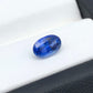 1.53CT Natural Blue Sapphire 