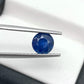 1.71CT Natural Blue Sapphire 