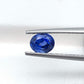 1.57CT Natural Blue Sapphire 