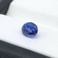 1.57CT Natural Blue Sapphire 