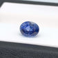 2.54CT Natural Blue Sapphire 