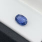 0.94CT Natural Blue Sapphire 