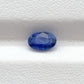 1.25CT Natural Blue Sapphire 