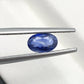 1.25CT Natural Blue Sapphire 